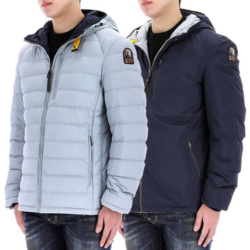 PARAJUMPERS Reversible Daunenjacke PMPUSL08 R003 64231370