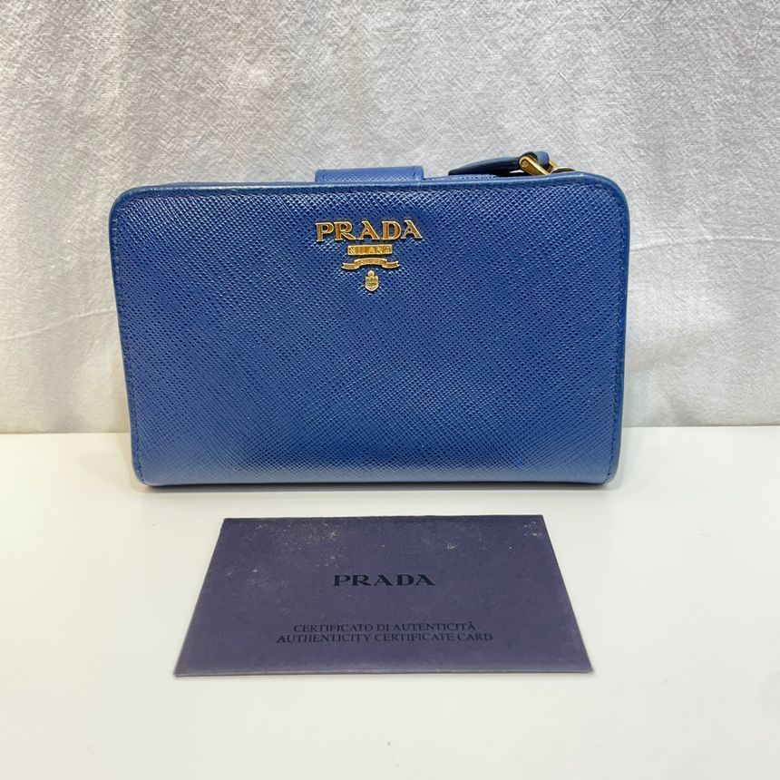 Prada 1ML225 Cipriano Metal Wallet 114882740 – trenbe