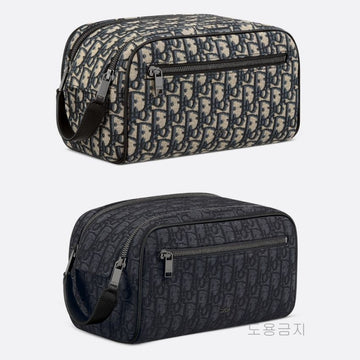 Dior Clutch Men's Toiletry Bag Oblique Beige 2ESCA494YKY_H27E 119503951