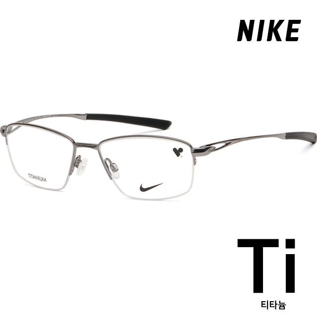 nike semi rimless glasses
