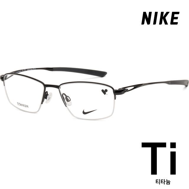 nike rimless frames
