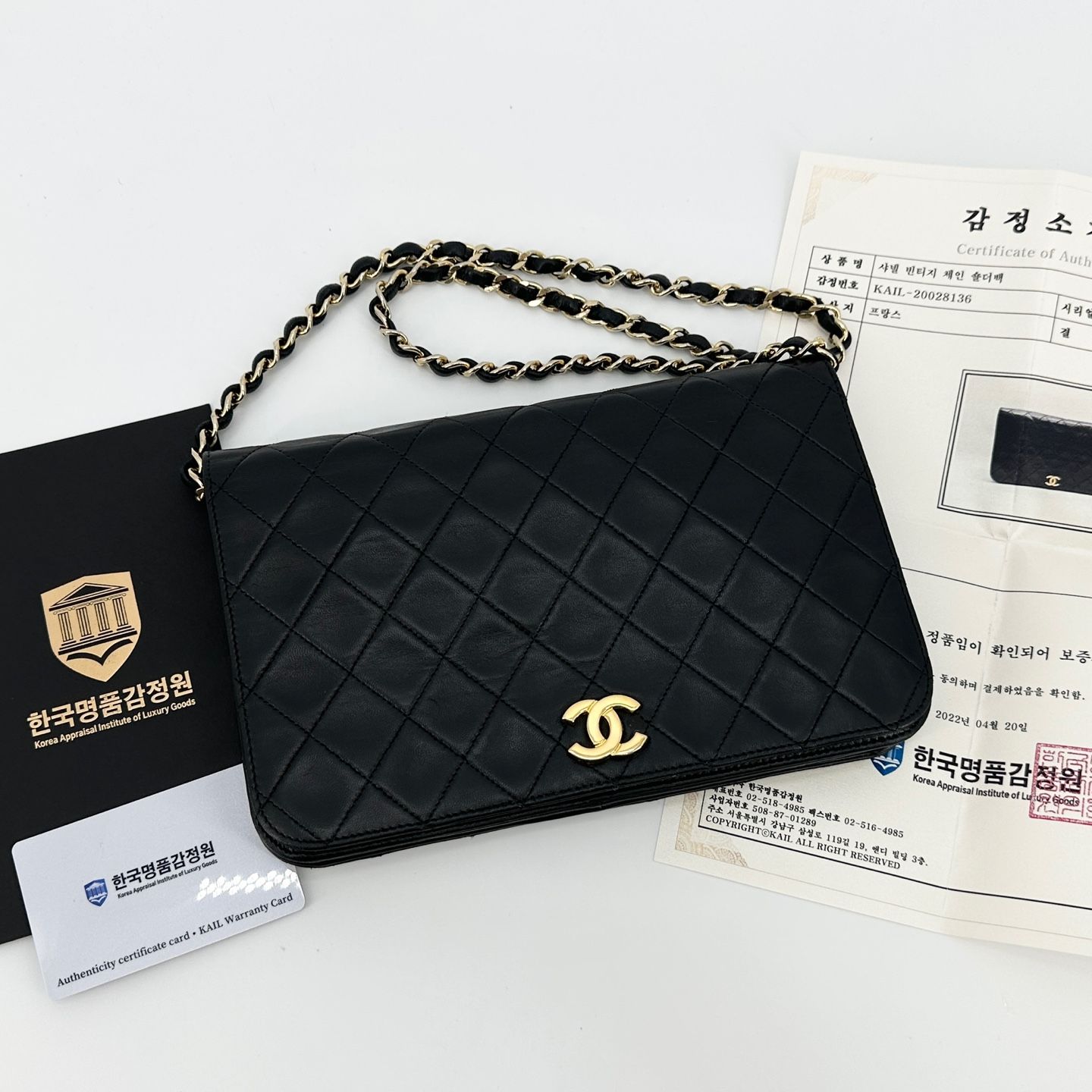 CHANEL Matelassé Lambskin Flap Shoulder Bag 144313325 – trenbe