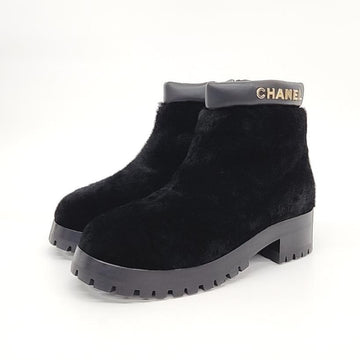 CHANEL Pelz Stiefel 128040