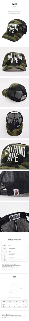 BAPE Men's First Camo Mesh Cap 156942151 [P]