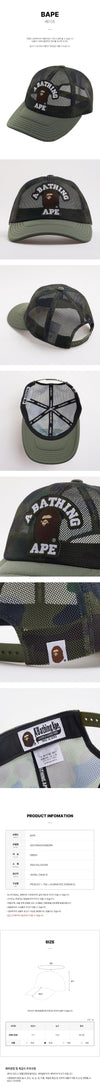 BAPE SS26 メンズ ファーストカモ コロジ キャップ 156942152 [P]