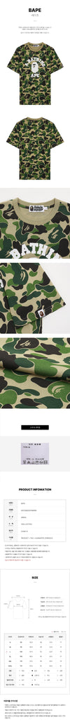 BAPE CAMO COLLEGE TEE 159404556 [P]