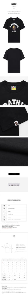 BAPE Men's College T-Shirt 156942129 [P]