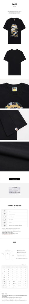 BAPE T-Shirt mit erstem Camouflage-Print 159404571 [P]