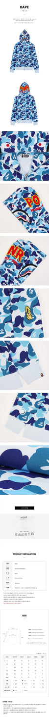 BAPE シャークフルジップジャケット 156942144 [P]