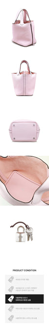 HERMES Picotin 18 Rose Sakura Clemence Silber (W) 2FQ23MFZ 162884283 [P]