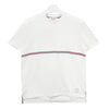 THOM BROWNE Kurzarm-T-Shirt mit Streifen in Weiß (MJS221A J0058 100) 123479219 [P]