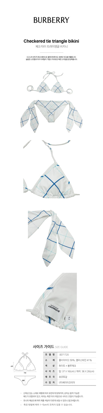 BURBERRY Schachbrett Muster Triangel Bikini 8071720 75157196