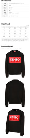 Kenzo Logo Patch Crewneck Sweatshirt Black 5SW416 4ME 99J 161094797 [P]