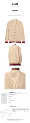 AMI Cardigan Beige UKC168 KN0068 136 136047691 [P]