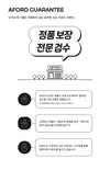 Chrome Hearts Black Leather Garment A Grade 162833831 [P]