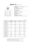 MONCLER SASSIERE Jacke Weiß 1A00120 59876 035 136257961 [P]