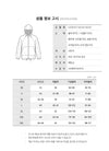 Stone Island Down Vest Navy G100007 S0024 V0020 136241011 [P]
