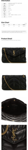 SAINT LAURENT モノグラムルルプファースモールショルダーバッグ 159745142 [P]