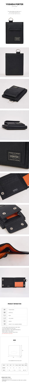 PORTER 041 03123 10 FW25 Unisex KAM Wallet 151108684 [P]