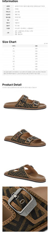 FENDI 26FW FF Jacquard-Stoffsandalen Braun 7X1604 AJZF F1ICN 160713952 [P]