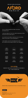 Chrome Hearts Black Leather Garment A Grade 162833831 [P]