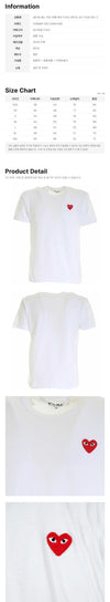 Comme Des Garcons Red Heart Patch T-Shirt White 159677218 [P]