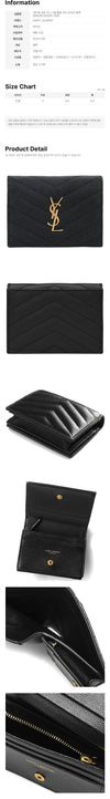 Saint Laurent Monogram Flap Coin Wallet Black 159745155 [P]
