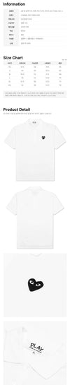Comme Des Garcons Black Heart Patch Collar T-Shirt White 159677229 [P]