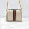 Gucci Ophidia Mini Shoulder Bag 696180 2911 163156264 [P]