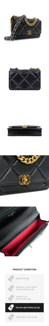 CHANEL Turnlock Top Handle WOC AP3267 162888430 [P]