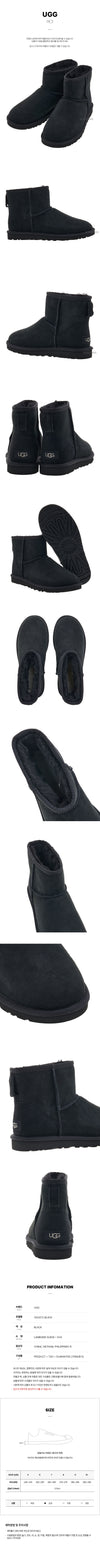 UGG クラシックミニブーツ 1002072 ブラック 67591337 [P]