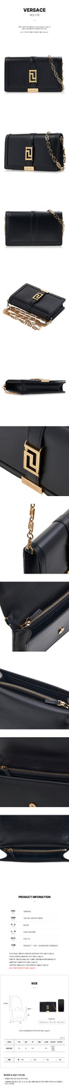 VERSACE Damen Greca Ketten Schultertasche 1A05134 1B00V 72908559 [P]
