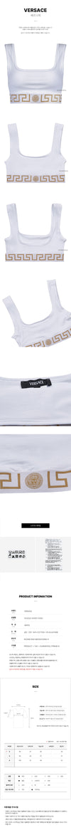 VERSACE Greca ärmelloses Unterwäsche 132698723 [P]