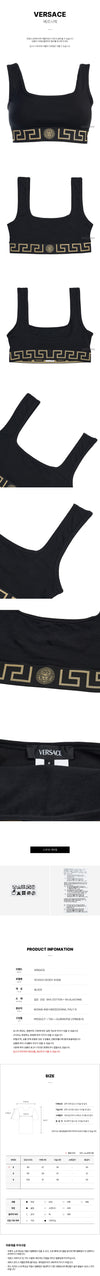 VERSACE Greca ärmelloses Crop-Top SS25 1A10011 1013323 A1008 137960622 [P]