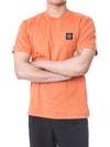 Stone Island Basic Logo Patch Short Sleeve T-Shirt 124511342 [P]