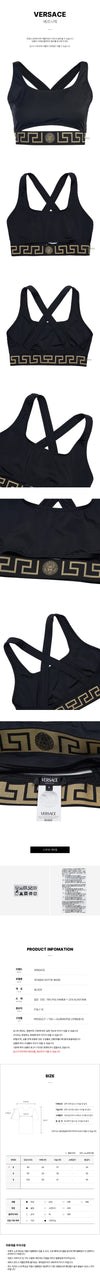 VERSACE Bikini-Oberteil mit Cut-out und Bordüre 127068152 [P]