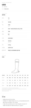 UGG ウィメンズ クラシック ミニ 2 ブーツ 1016222 CHE 33664320 [P]