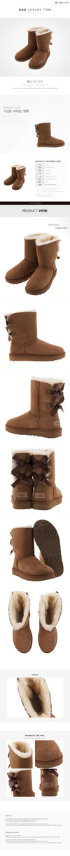UGG Damen Bailey Bow Stiefel 1016225 CHESTNUT 67591327 [P]