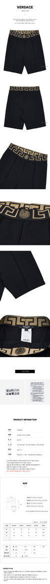 VERSACE Damen Greca Border Shorts 127068211 [P]