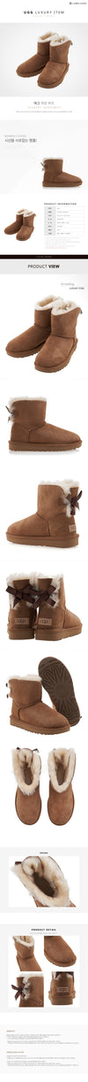 UGG Beiley Bow Boots für Frauen 116323179 [P]