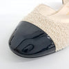 Chanel Patent Mary Jane Flats 118673 [P]