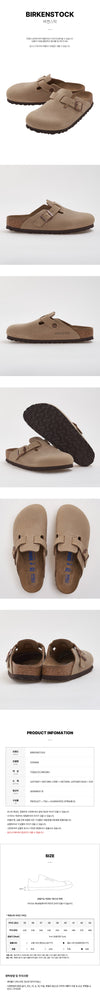 Birkenstock Boston Oiled Slippers 147627120 [P]