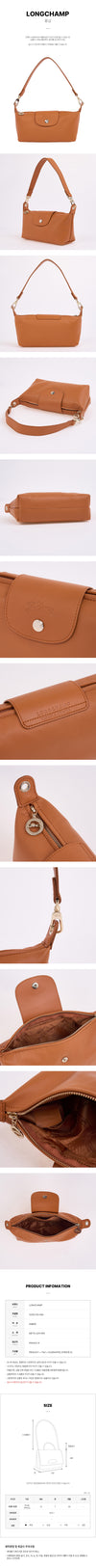 Longchamp Le Pliage Extra Bag 152756577 [P]