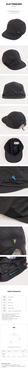 Klattermusen Five Panel Cap 155889942 [P]