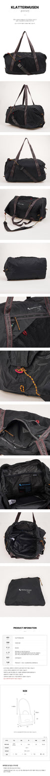 Klattermusen Mimer Duffel Bag 40L 158527904 [P]