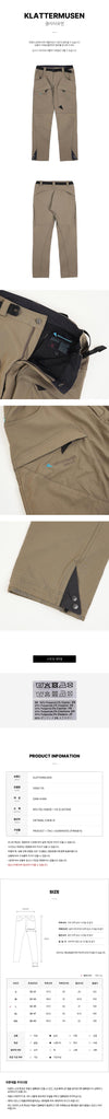 Klattermusen Men's Gere 3.0 Shorts 155736512 [P]