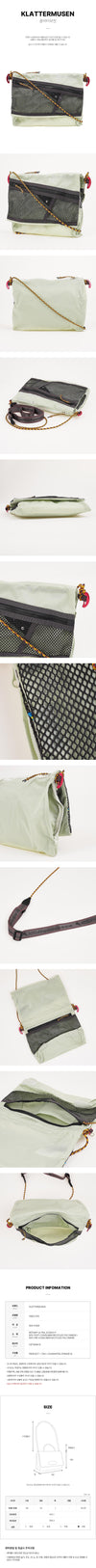 Klattermusen Foldover Backpack 10602 516 SS26 158527927 [P]