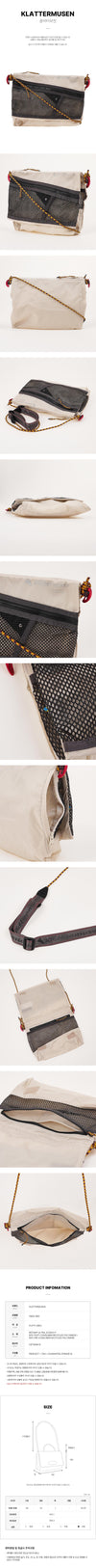 Klattermusen Algir Foldover Bag 158527941 [P]