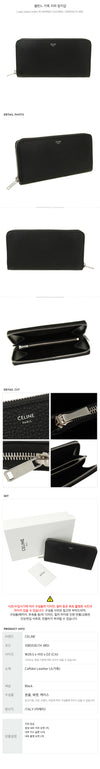 CELINE レザー ZIP 長財布 161395722 [P]