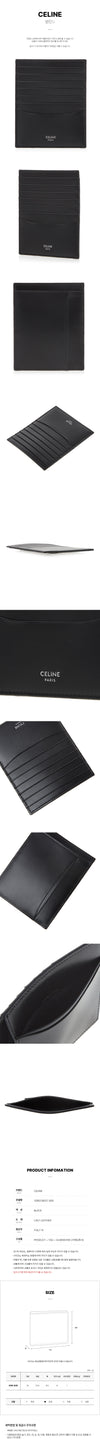 Celine Men's Logo Card Holder 10B833BGO 38SI 75827479 [P]